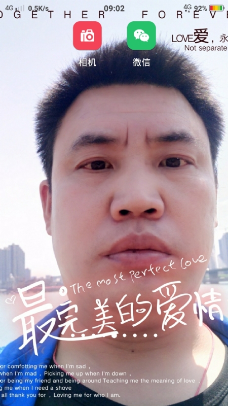 骉骉的第一张照片--长沙上门女婿服务网