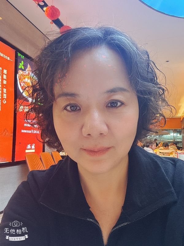 半生缘的第一张照片--长沙上门女婿服务网
